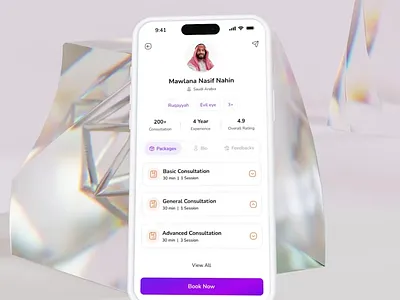 Nurency Showreel animation motion graphics ui
