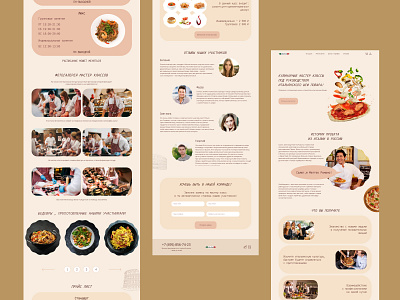 Italian Culinary Courses culinary design concept food italian italian courses italian food kitchen landing pizza ui ux ui web design