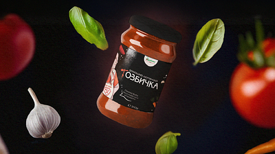 Gozbichka - sauce label design creative food graphic design illustrations label label design lettering