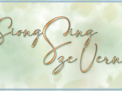 Wedding Banner | Adobe Illustrator