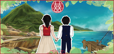 The Wedding Invitations | Adobe Illustrator