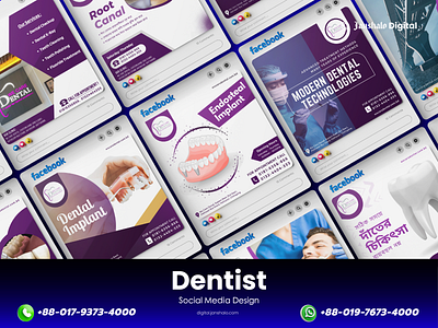 Dentist social media - Dentistry banner branding dental social media dentist social media dentistry social media design graphic design poster social media social media design social media designer social media post social media post design