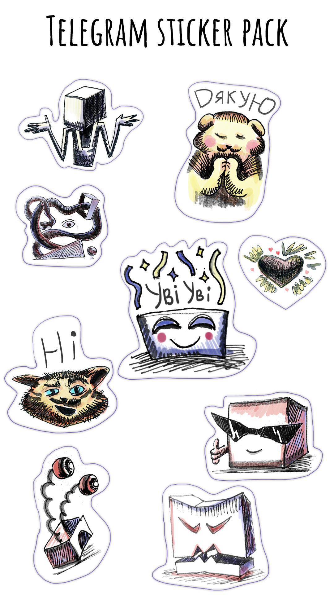 Telegram sticker pack abstract art branding digital art fun funny merchandise graphic design illustration social networks souvenir sticker