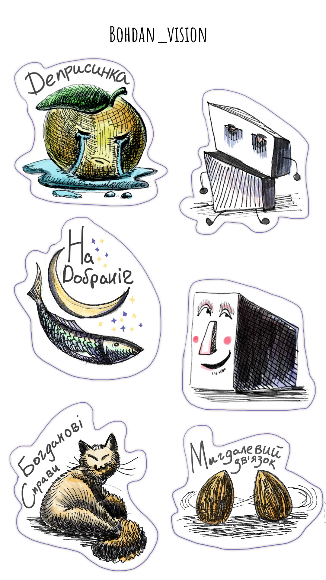 Example of Development Of Corporate Stickers