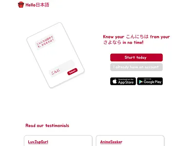 Japanese Learning Landing Page figma graphic design landing page minimal ui ux