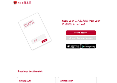 Japanese Learning Landing Page figma graphic design landing page minimal ui ux