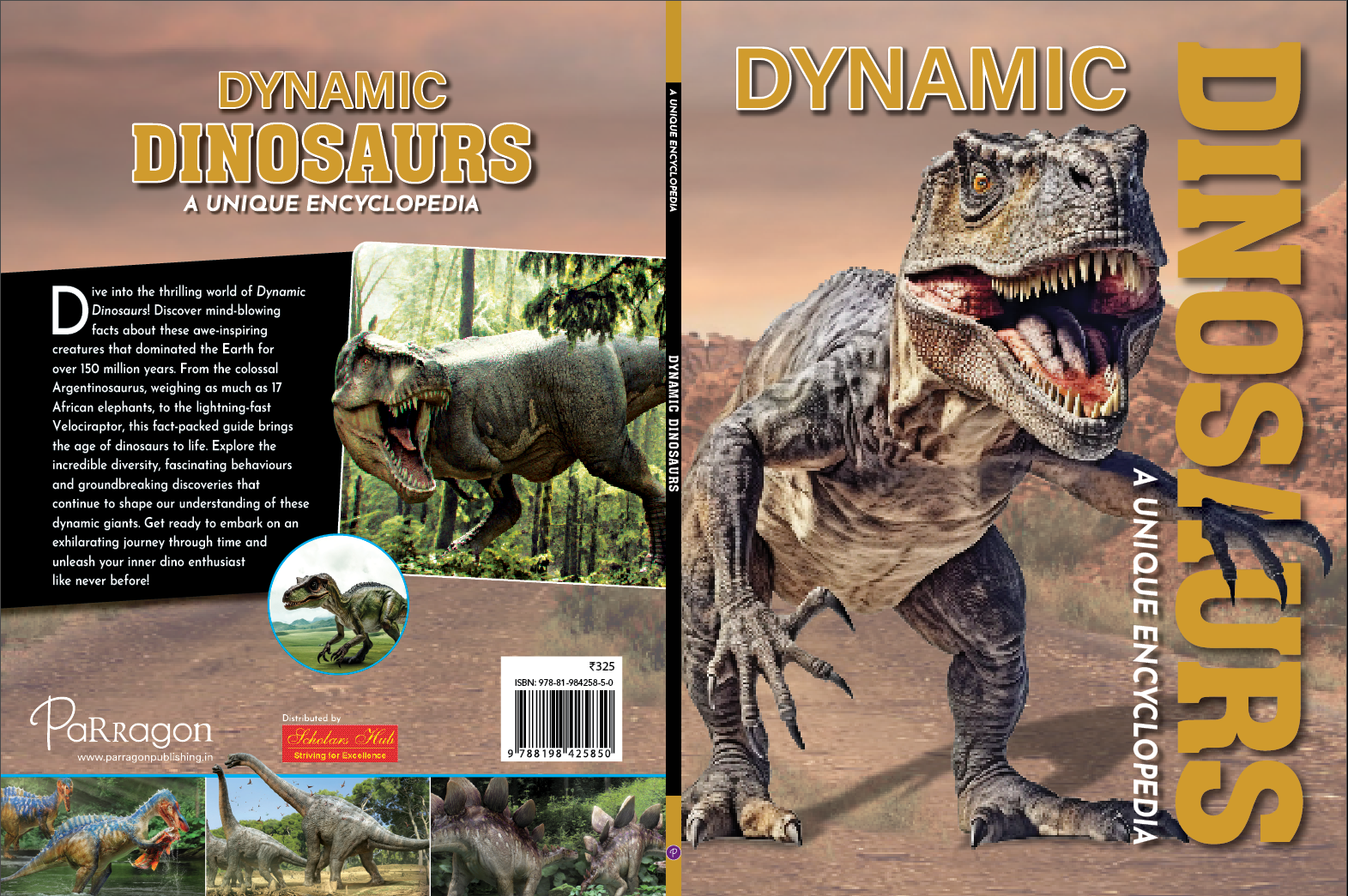 Encyclopedia book cover