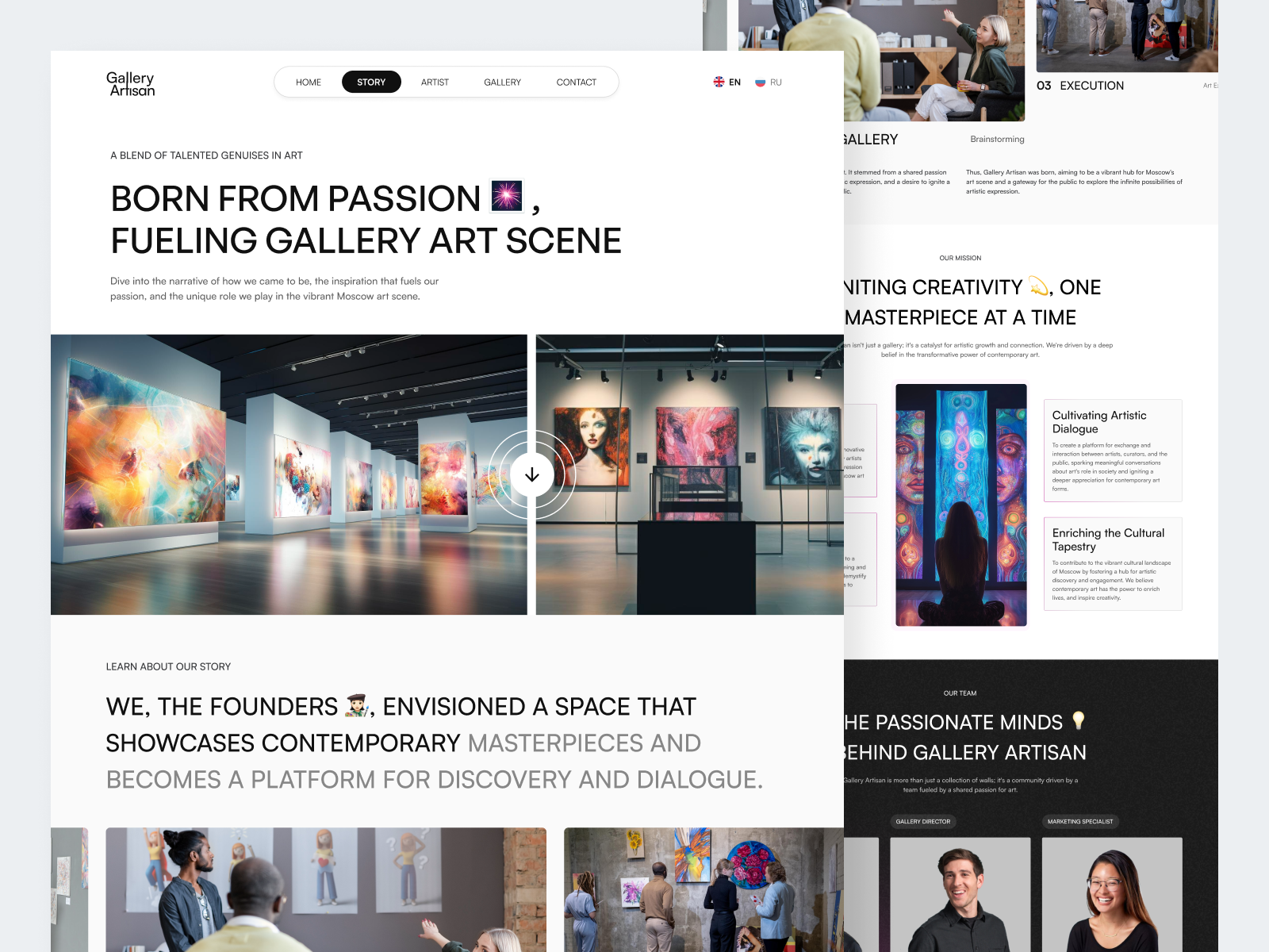 Gallery Artisan - Art Gallery Story Page art art design art exhibition art gallery art museum art website artisan gallery artlist artwork creativity digital art landing page metaverse museum museum of art museum website nft painting web3 work of art