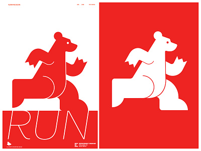 Running Bear abstract bear abstract bear logo alex seciu animal logo bear bear logo bear logo design branding logo design logo designer running bear logo sport logo wild logo