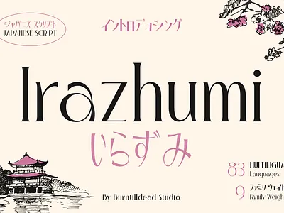 Irazhumi body text font custom font display font editorial font elegant font elegant typeface fashion font font free font headline font japanese font japanese script japanese serif kana font logo font magazine font modern japanese multilingual font refined font type design