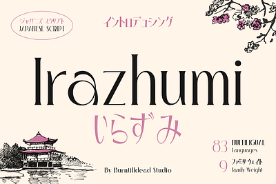 Irazhumi body text font custom font display font editorial font elegant font elegant typeface fashion font font free font headline font japanese font japanese script japanese serif kana font logo font magazine font modern japanese multilingual font refined font type design