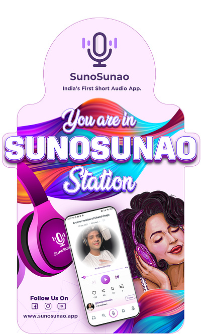 sunosunao station small standee branding design graphic design illustration logo