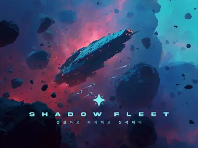 Shadow Fleet Cover Art graphic design illustration logo web3