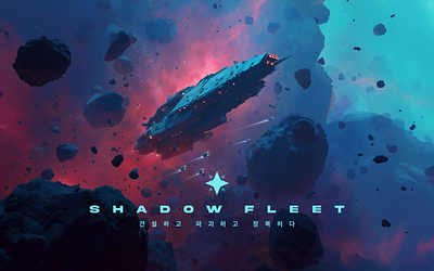 Shadow Fleet Cover Art graphic design illustration logo web3