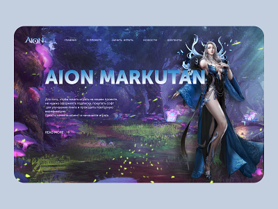 Design concept design game homepage illustration landing main page ui ux