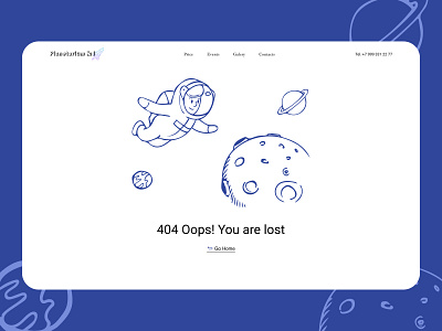 404 Not Found 404 design graphic design not found ui ux