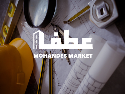 Logo Design for ATF Engineer Market architecturallogo branding cre8xstudio graphic design logo logo design minimal logo minimalist logo modern logo