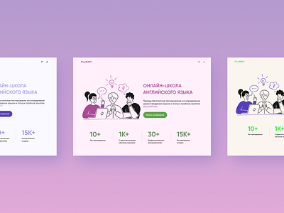 Online English Language Academy | Design Concept concept design education landingpage onlineschool ui