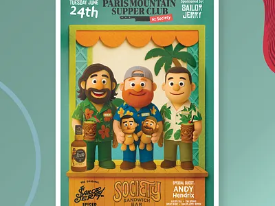 Poster Design - Tiki June 2025 design event eveny graphic design graphics illustration poster poster design restaurant