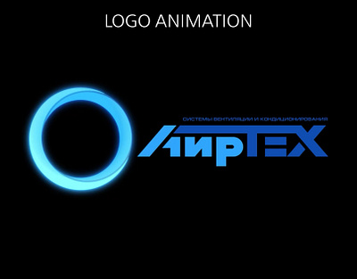 ✨ Logo Animation advertising after effects animation branding design graphic design logo motion graphics social media post visual identity