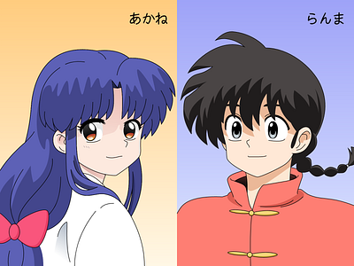 Ranma 1/2 comics illustration print