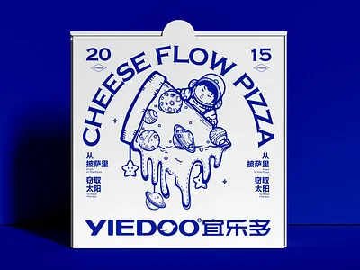 YIEDOO Pizza — A Melting Brand Identity in Cocaine Blue branding graphic design logo