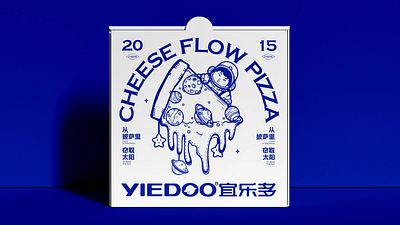 YIEDOO Pizza — A Melting Brand Identity in Cocaine Blue branding graphic design logo