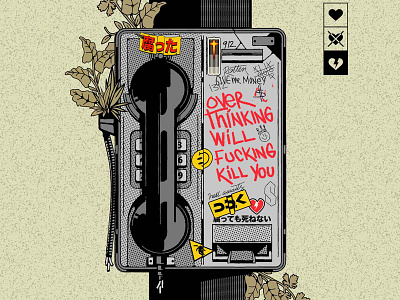 "Overthinking will fucking kill you" book cartoon cd character cover design emo graphic design illustration music sad telephone vector vinyl