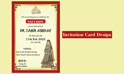 Invitation Card Design For DUA E KHAIR clean invitation layout creative design dua e khair card design dua e khair invitation graphic design islamic invitation card muslim event card traditional invitation card typography