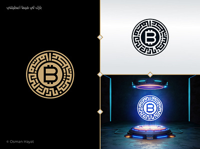 Arabic Logo Design for bitcoin website arabic calligraphy logo arabic identity design arabic logo bitcoin design bitcoin logo branding calligraphy logo circle kufi logo crypto identity cryptologo dua logo halal trading logo islamic branding islamic typographer kufi logo logo logoconcept modern arabic logo muslim logo designer typography