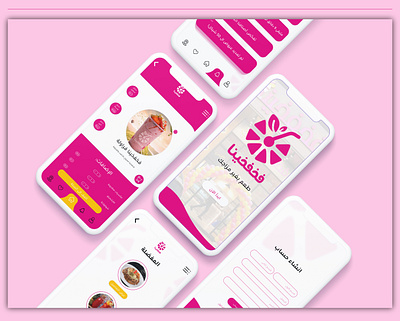 Drinks shop app adobe adobe xd app app design drinks shop figma graphic design ui ui uc design ux web design website