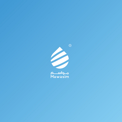 Water Company Logo beach branding design graphic design illustration lake logo logo design minimal pool sea summer vector water water drop water logo