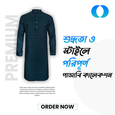 Social Media Ads Design social media ads social media ads design social media design social media post social media post design