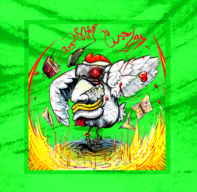 Plato's Chicken chickens digital art funny art funny chicken illustration lineart