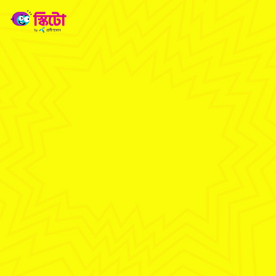 MOTION ADS animation video bangladeshi motion creative ads facebook ads fashion animation gb gp ads indian ads insta shorts instagram ads motion ads offer video rakibhasanadib reels skitto ads stop motion telco dynamic tiktok ads trandy youtube shorts