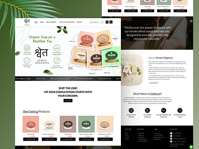 Shopping Website UI design for Shwet Organics - an Natural Brand appdesign branding design ecommercedesign figmadesign minimalui naturalbeauty org organicshop shwetorganics ui uiux ux webdesign website wellnessbrand