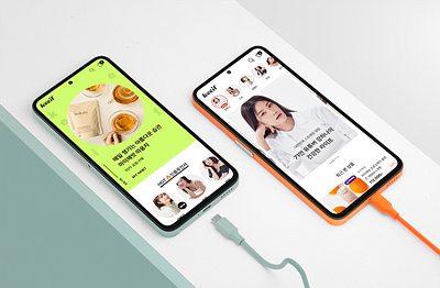 KEEIF MOBILE/APP application mobile shopping mall ui ux web design