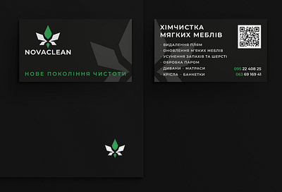 NOVACLEAN BUSINESS CARD businesscard card design graphic design