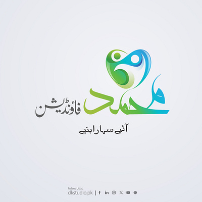 MTF logo Design app branding design graphic design illustration logo typography ui ux vector