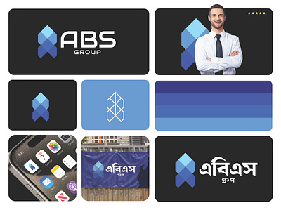 ABS Group – A Modern Mark of Excellence branding building trust through design design design that delivers future proof identity illustration jamil hasan letter logo logo logo design logo designer logo. legacy. abs. minimal logo shape your brand with abs strong. smart. abs. text logo