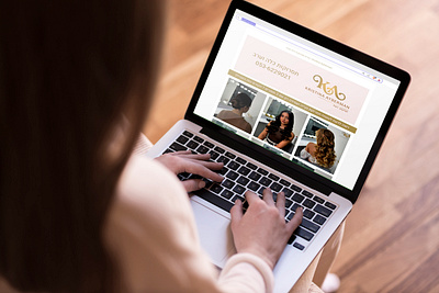 Smoove Landing Page brand branding branding business design graphic design landing page logo smoove web