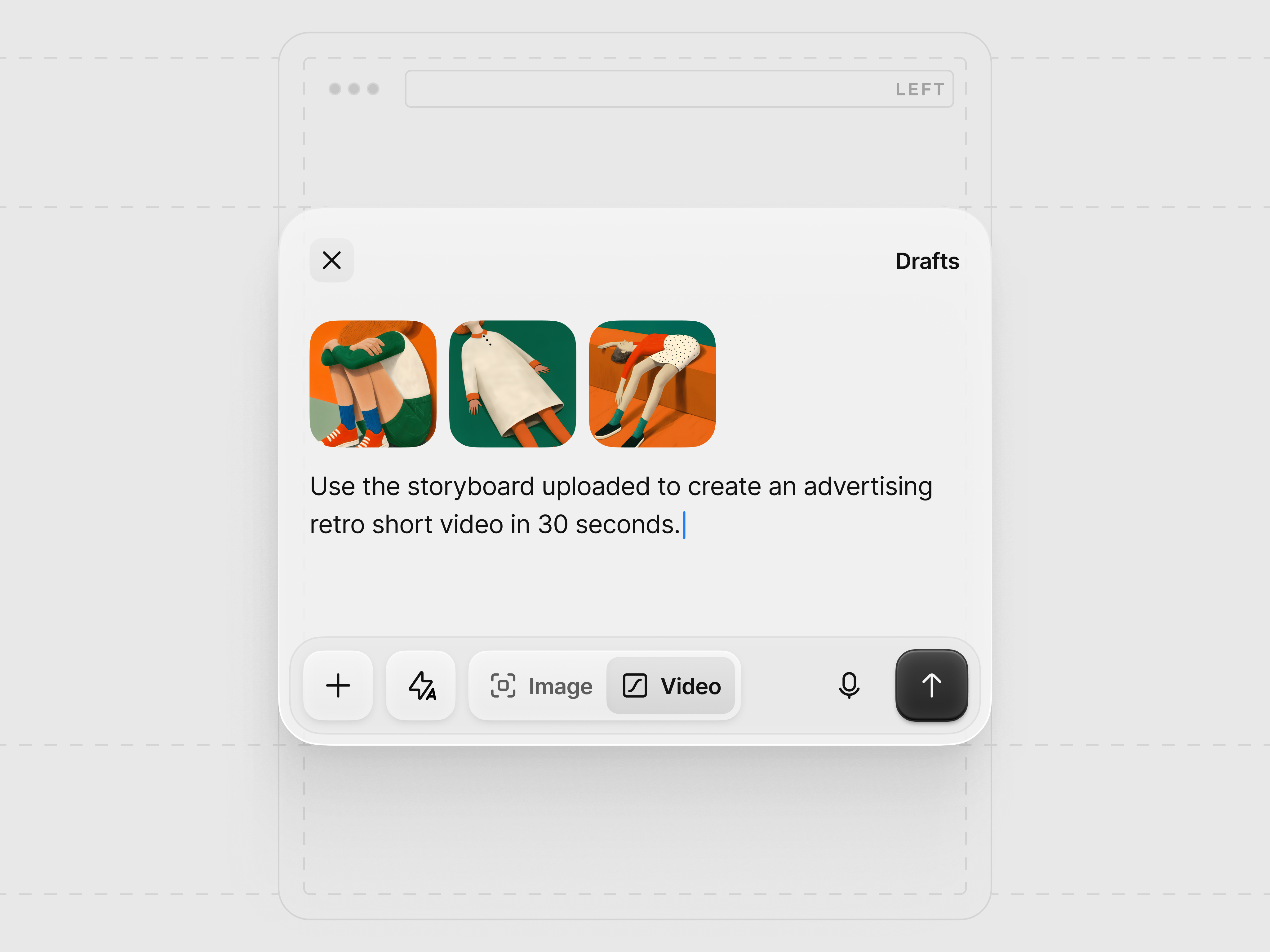Left or Right? 🤔 ai clean input minimal prompt ui ui design