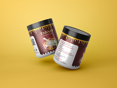 Label Design for Herbal Halwa Product – TABAAN creativepackaging customlabeldesign designinspiration dribbbledesign foodpackagingdesign halwadesign halwapackaging healthfooddesign herbalpackaging herbalproductdesign labeldesign labelmockup modernpackaging naturalfoodlabel nutraceuticaldesign organiclabel packagingdesign productlabel supplementsdesign visualbranding