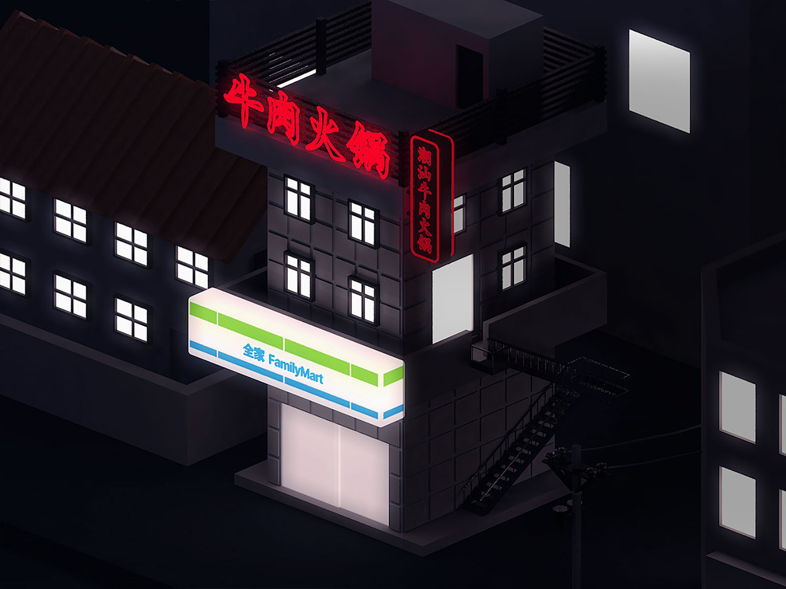 3D Shopping Building 3d c4d