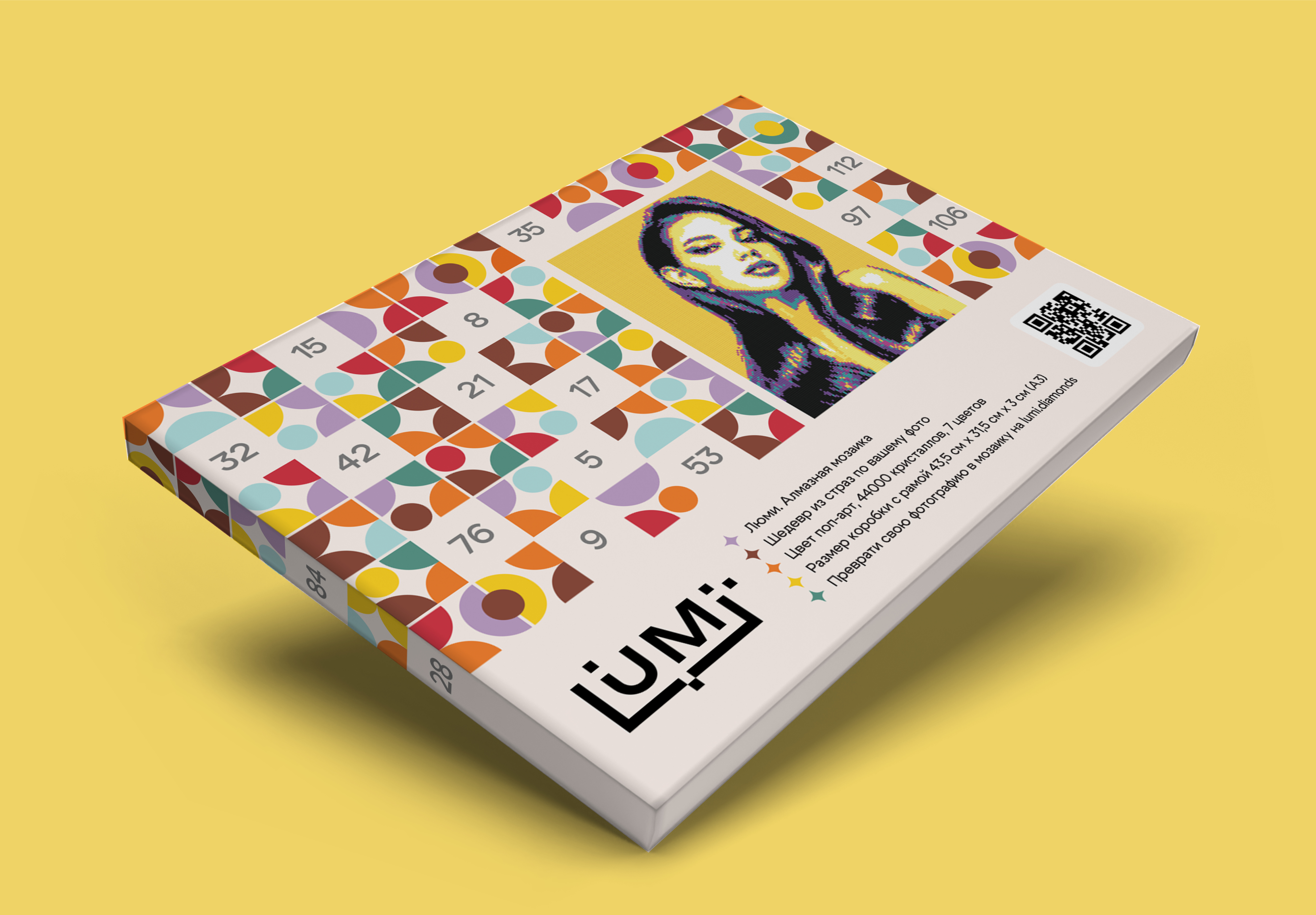 Logo and packaging design | Mosaic illustration abstract illustration brand design brand identity branding graphic design identity illustration logo logo design logotype mosaic mosaic design package package design packaging packaging design popping design vector art visual identity