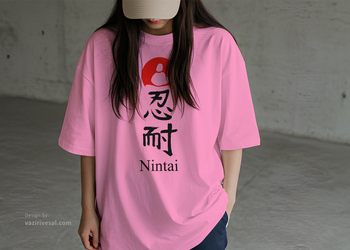 Nintai — The Art of Patience ali vaziri vesal