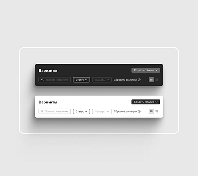 Меню 2025 @wweb.design adobe adobe photoshop clean design designer figma flow interface menu ru ui uidesign userexperience ux uxdesign variants web webdesign