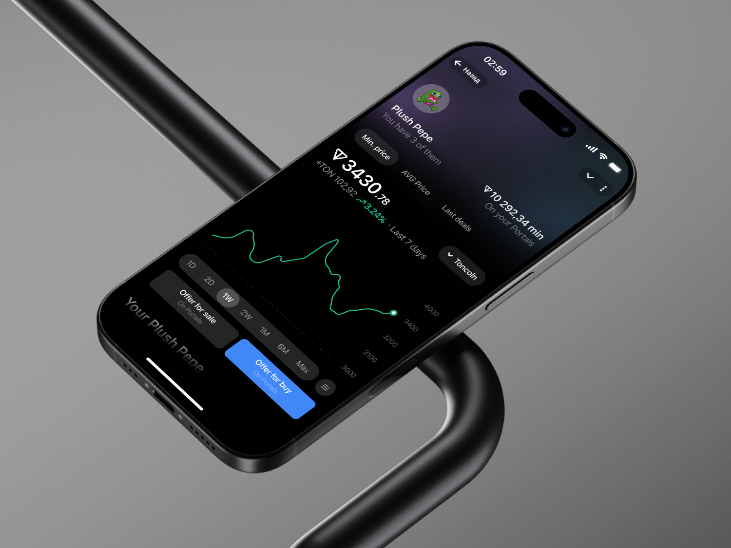 Fintopio X Portlas | Web3 | Crypto animation app crypto ui web3