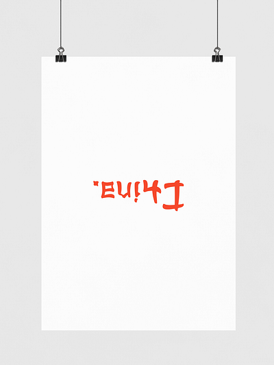 China | Typographical Poster china font graphic design letters poster simple text type typography word