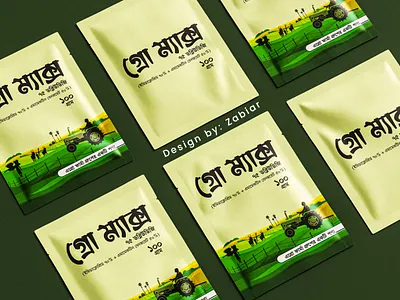 Grow Max Pesticide Packaging Design agri packaging agricultural agro cmyk fertilizer fertilizer packaging graphic design label design packaging packaging design packet design pesticide packaging print ready zabiar